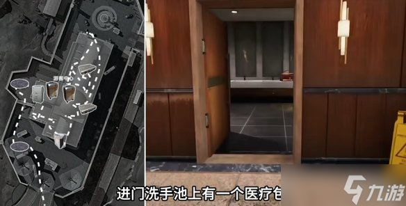 《三角洲行动》大坝物资点位