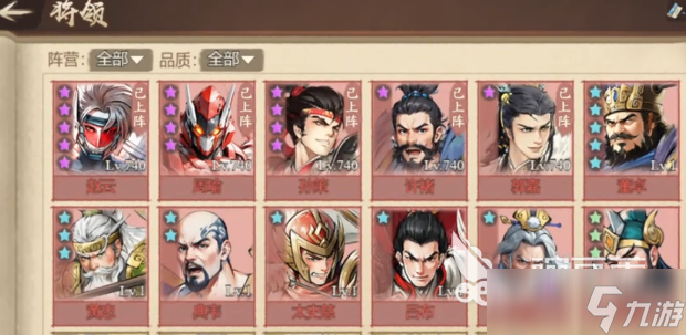 百战群英吴国开荒队怎么玩 百战群英吴国开荒队玩法教程