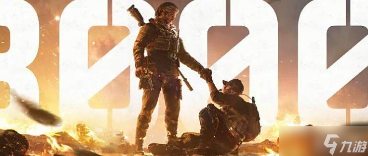 三角洲行动S7唯我独尊任务