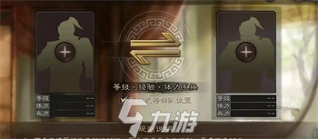 三国志战略版开荒阵容强度表 三国志战略版开荒队伍推荐2025