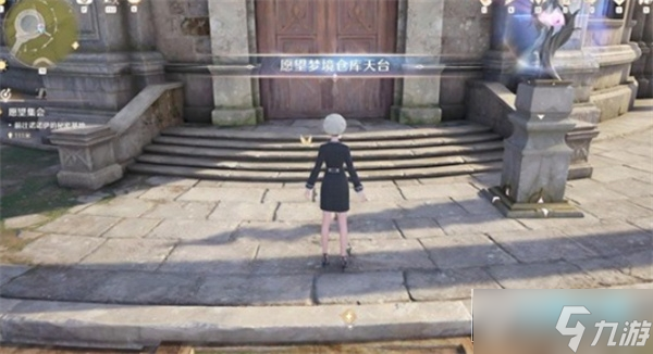 无限暖暖花愿镇谜题空间雕像任务攻略