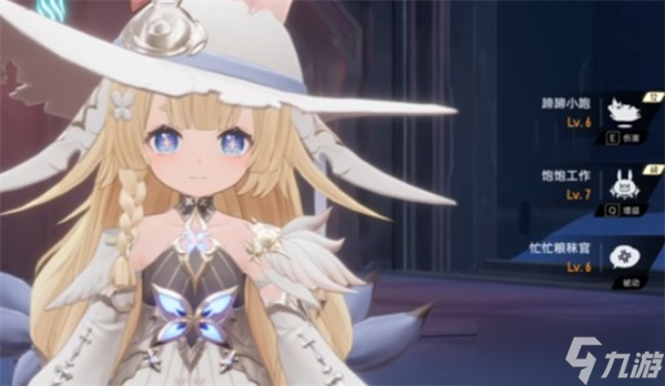 二重螺旋松露玩法技能介绍