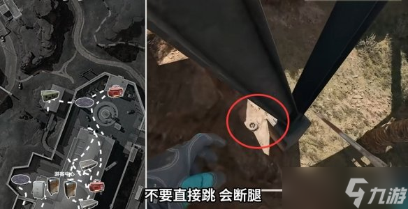 《三角洲行动》大坝物资点位