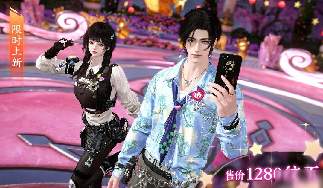 逆水寒有幸挖到6位天才开发者，邀您游戏中环游世界