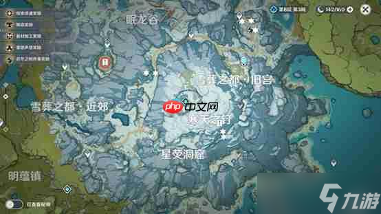 原神山中之物三个碎片位置详细介绍