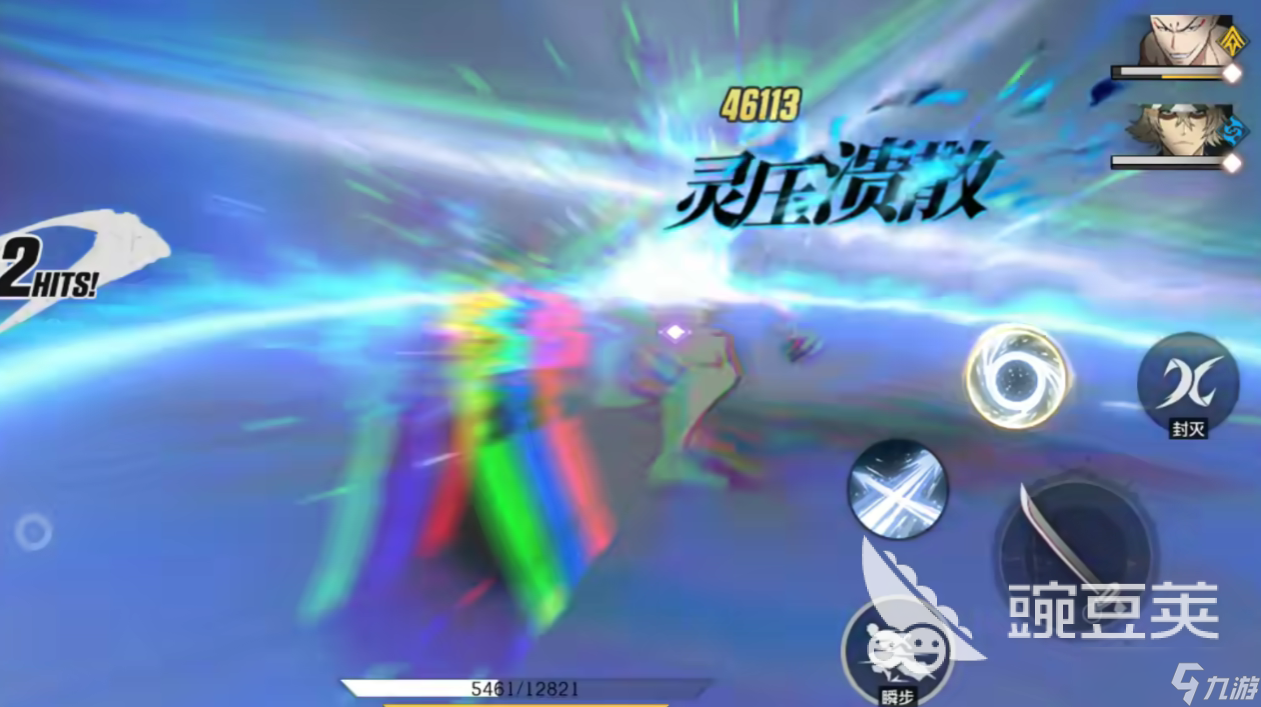 境界刀鸣特色系统玩法攻略 境界刀鸣玩法详解