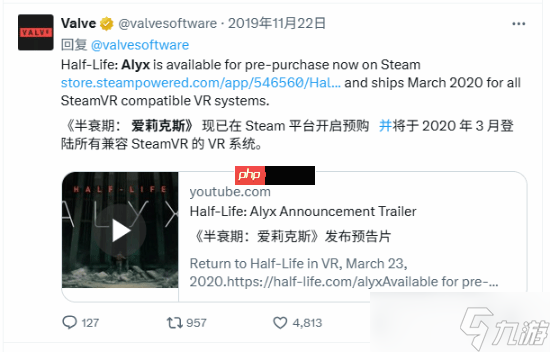 不光只有三个硬件：V社还有大消息藏着没发？