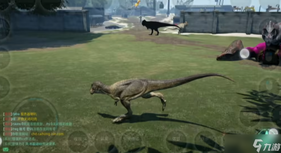 恐龙岛怎么传送到船厂