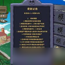 植物大战僵尸杂交版如何抵抗磁场僵尸