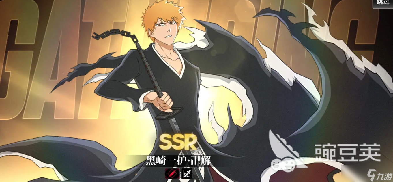 境界刀鸣角色怎么获得 境界刀鸣角色获取指南