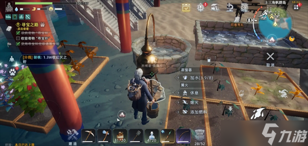 荒原曙光建筑解锁攻略