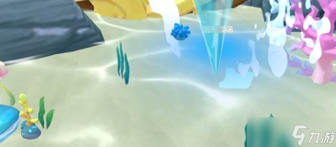 摩尔庄园潮汐漩涡探险