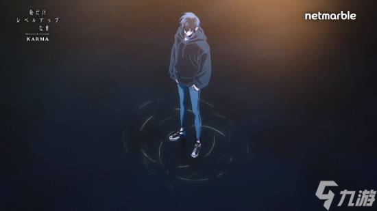 热门漫改《我独自升级》新游公布OP 讲述全新剧情