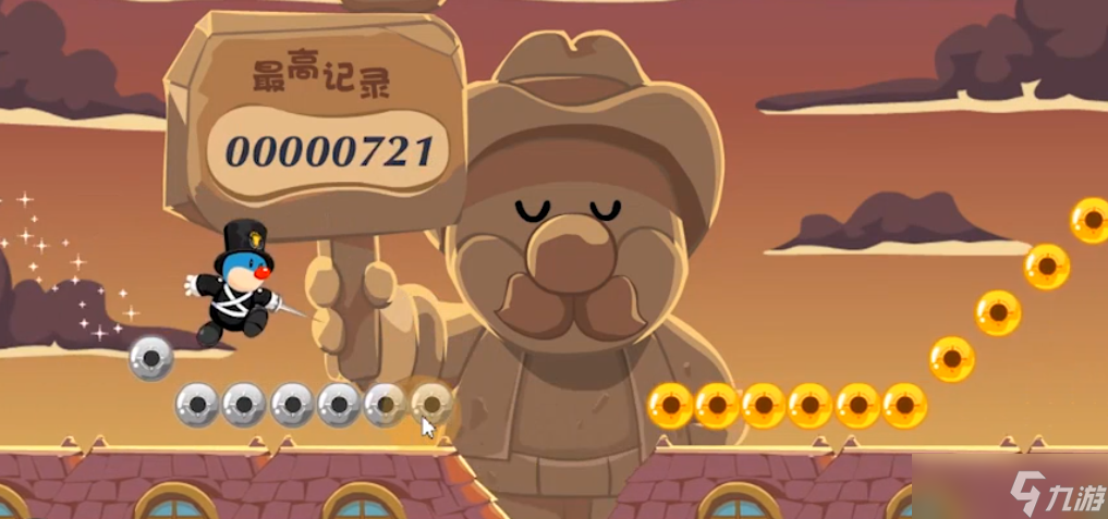 摩尔庄园怎么进警察局