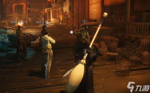 燕云十六声疯狂的石头奇遇任务攻略