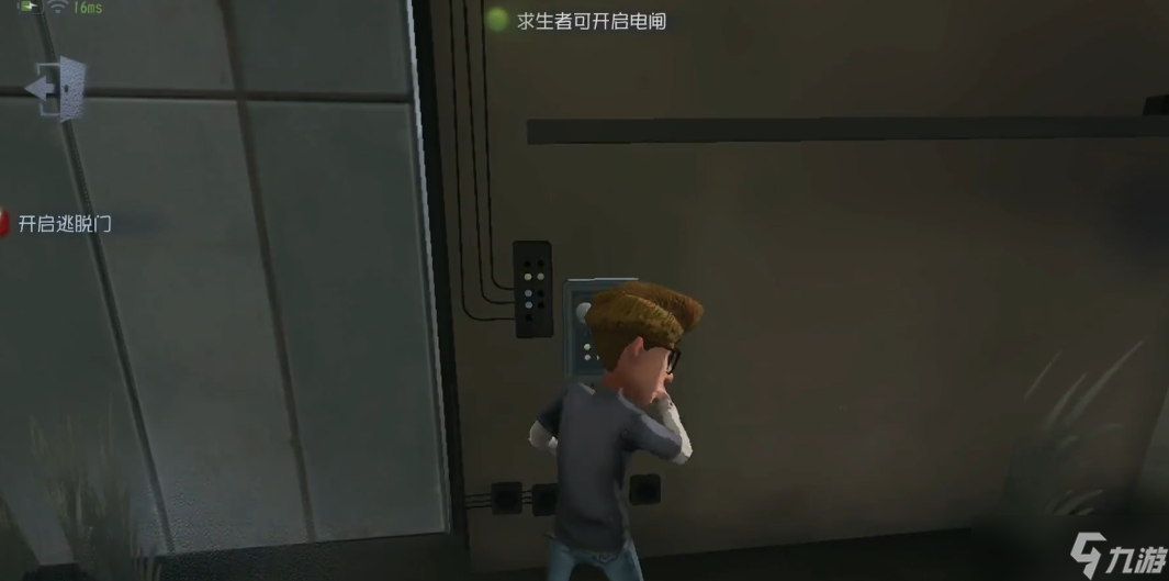 第五人格主线任务怎么过