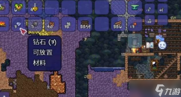 泰拉瑞亚钻石钩爪合成