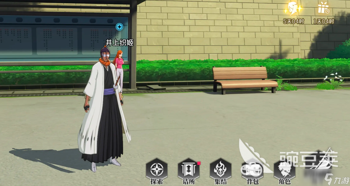 境界刀鸣可以组队吗 境界刀鸣组队玩法攻略