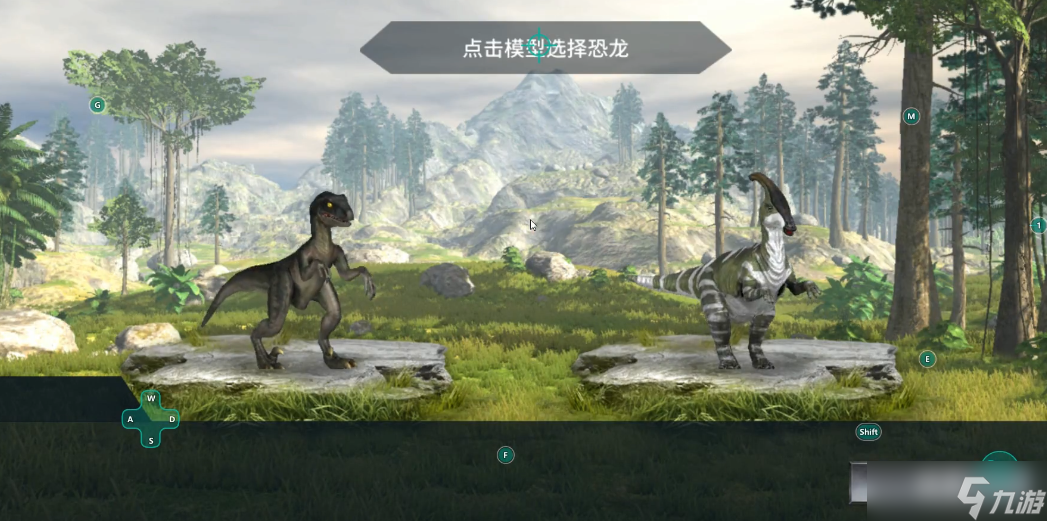 恐龙岛沙盒进化怎么超大