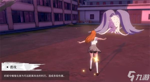 境界刀鸣井上织姬技能介绍