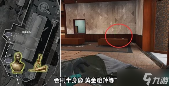 《三角洲行动》大坝物资点位