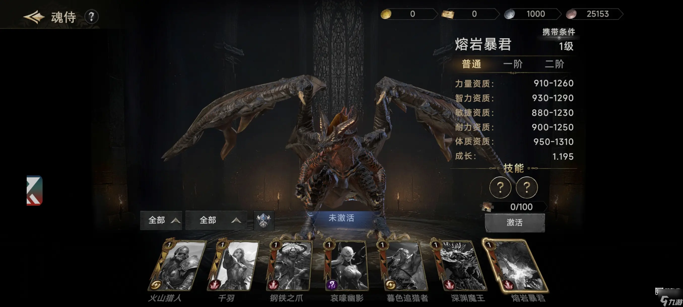 晨曦战纪公测兑换码大全