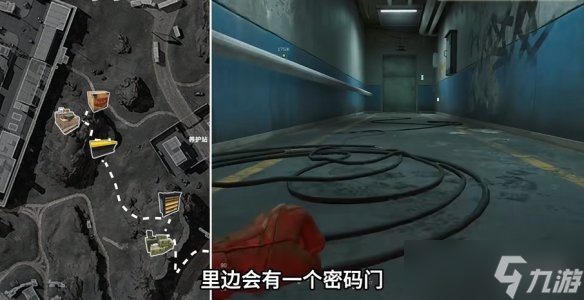 《三角洲行动》大坝物资点位