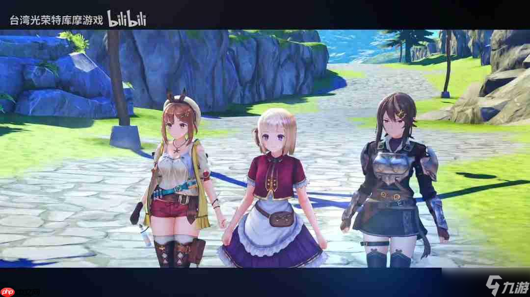 《莱莎的炼金工房》三部曲DX版发售宣传片发布 今日正式上线