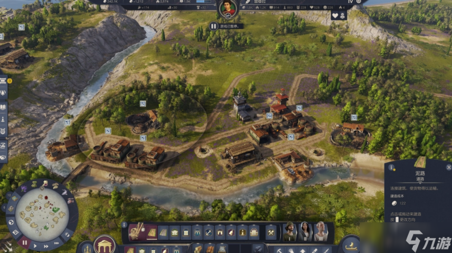 纪元117罗马和平怎么玩 纪元117罗马和平新手攻略分享截图