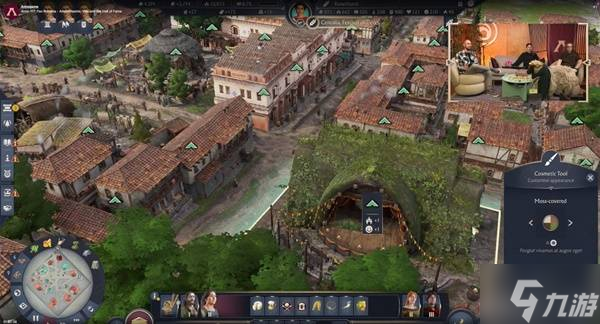 《纪元117罗马和平》圆形竞技场和建筑皮肤功能介绍