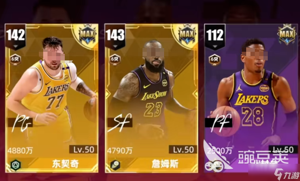 美职篮绝对巨星詹姆斯怎么样 美职篮绝对巨星詹姆斯玩法分析