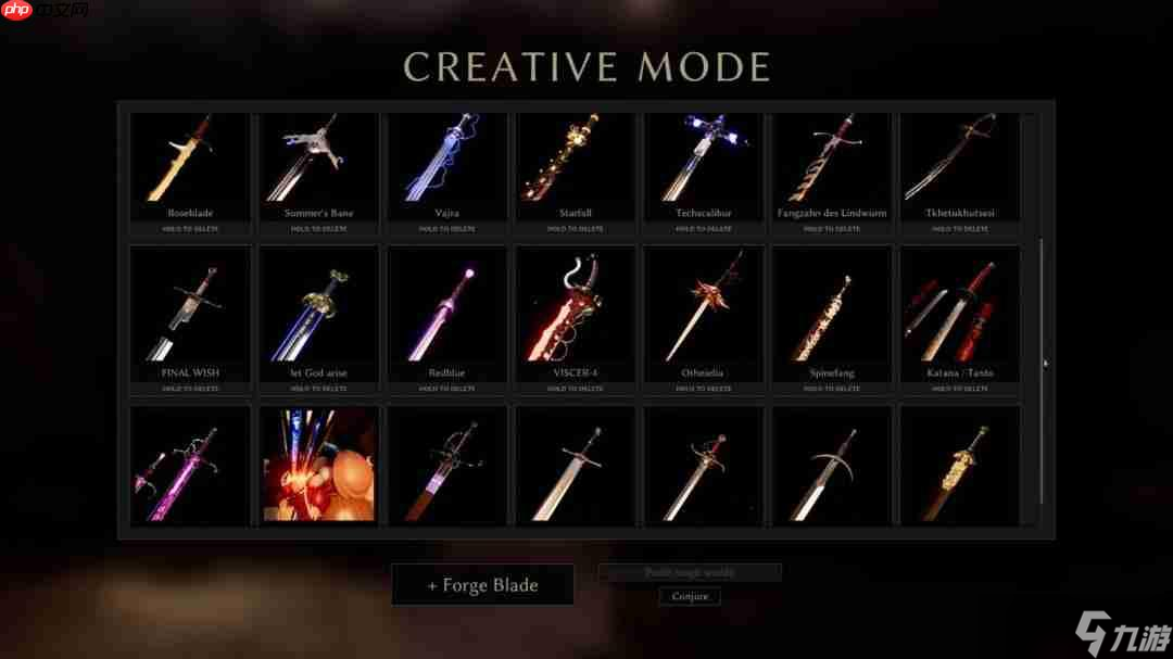 中世纪锻剑模拟器《铸剑吟》新中文预告