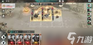 三国天下归心英雄阵容怎么搭配