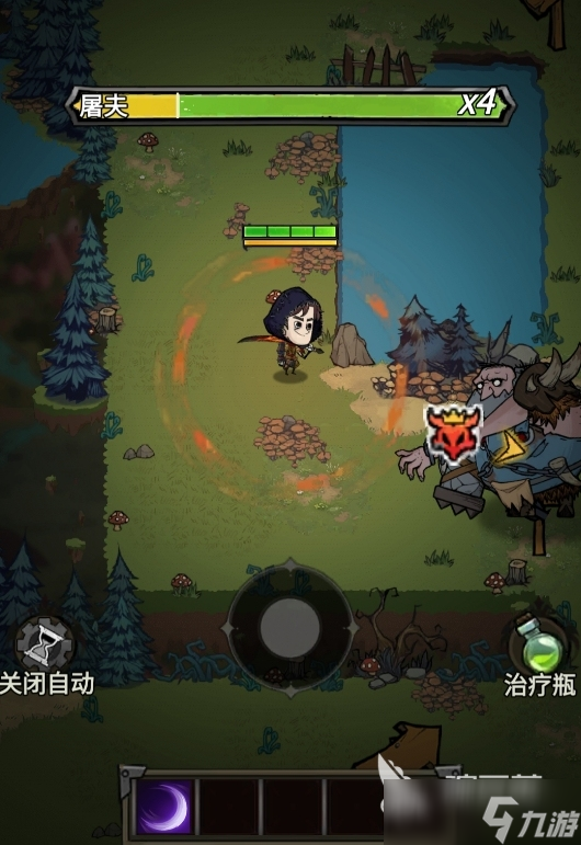 无尽探险队食人魔怎么打 无尽探险队食人魔打法攻略