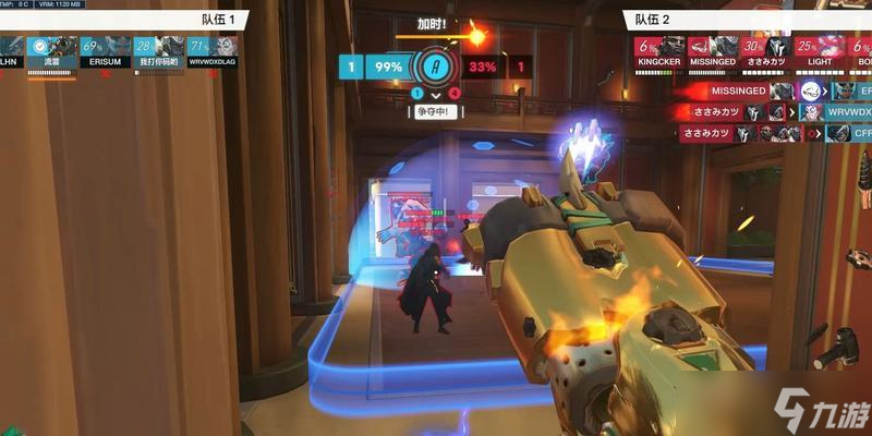 如何成为守望先锋路霸隔墙勾路霸高手（掌握技巧）