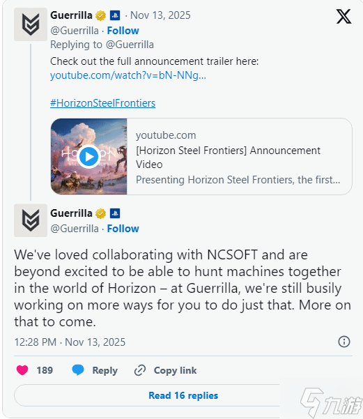 《地平线》新作首次不上PS5！开发商发文安抚粉丝
