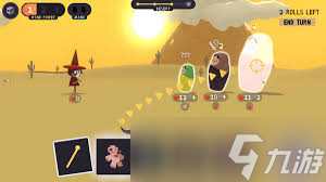 汪!巫!录!游戏的配置要求是什么