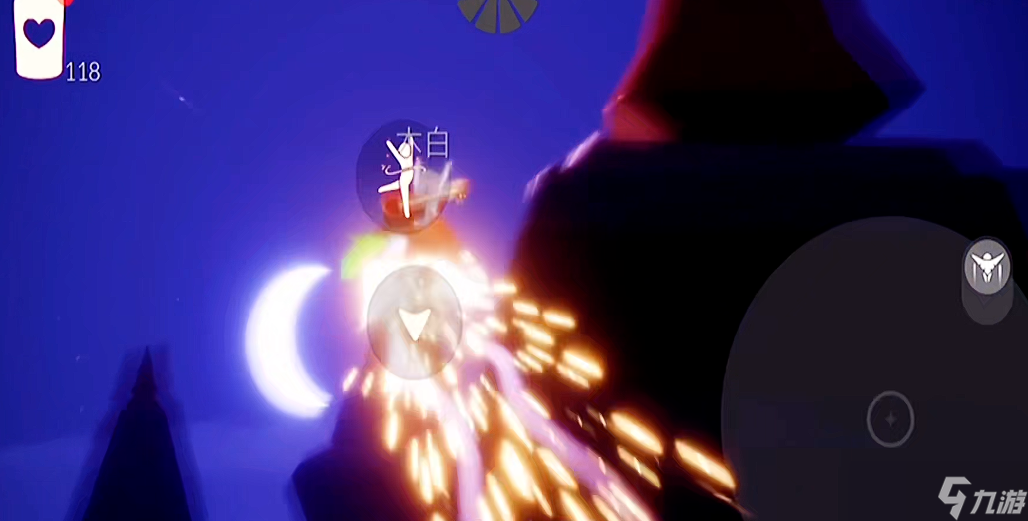 光遇紫悦城单人怎么去