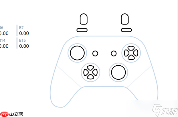 手柄测试软件哪个好 手柄检测工具推荐与平台适配解析