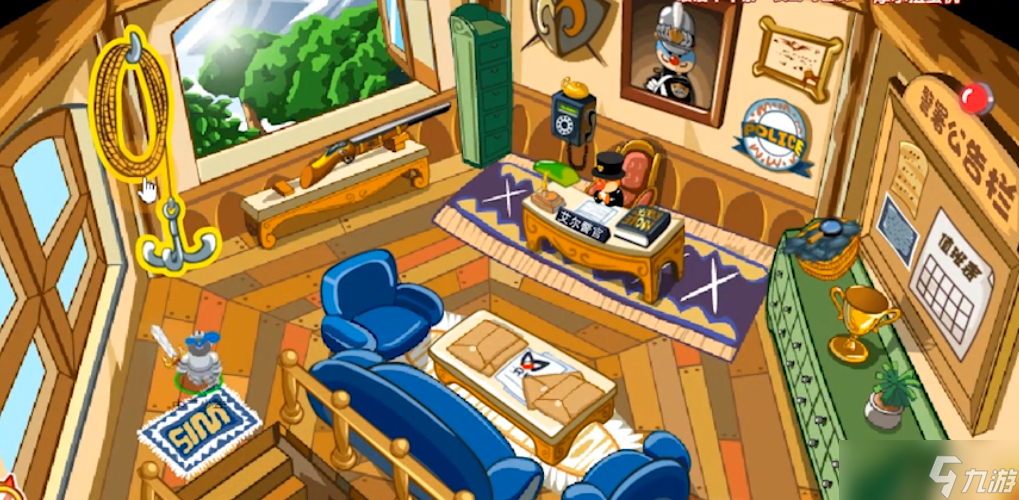 摩尔庄园怎么进警察局