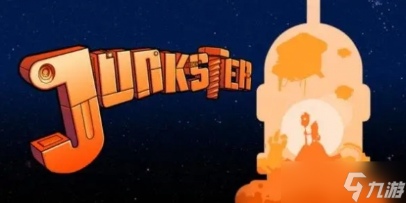 《Brut@l》工作室3D新作《Junkster》计划多平台登录!