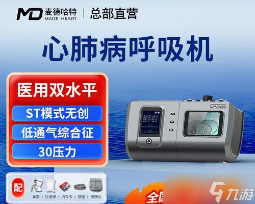 暂停模式解除步骤是什么？