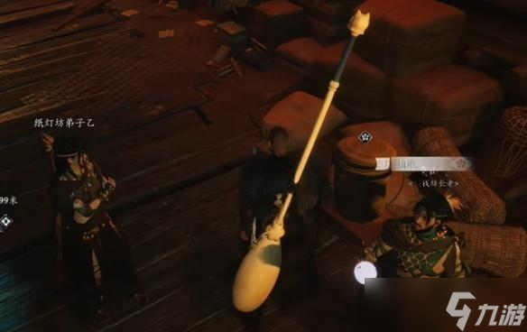 燕云十六声疯狂的石头奇遇任务攻略