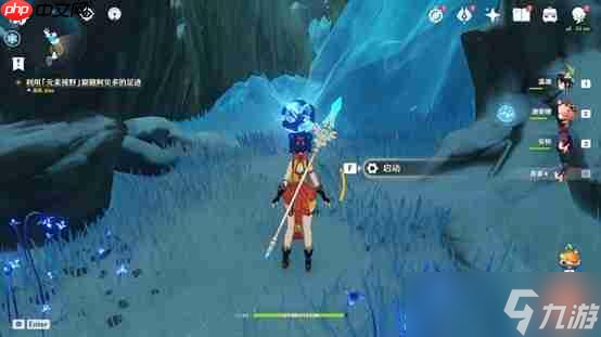 原神山中之物三个碎片位置详细介绍