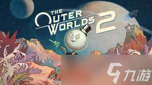 天外世界2什么队友好用