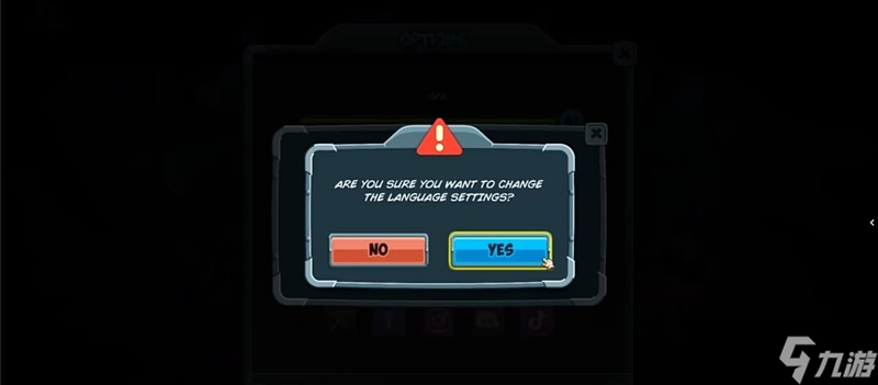 王国保卫战5外版怎么设置中文 中文设置方法