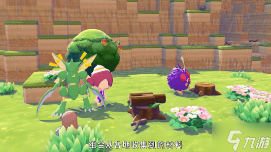 《宝可梦Pokopia》与现实时间同步：超多新情报公开