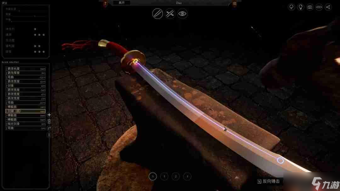 中世纪锻剑模拟器《铸剑吟》新中文预告