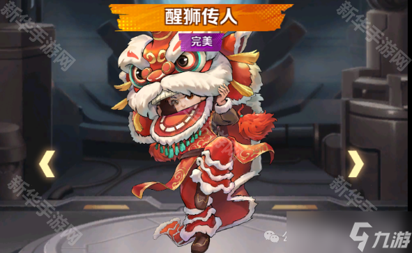 《向僵尸开炮》小黄鸭联动墙皮/佣兵强度分析