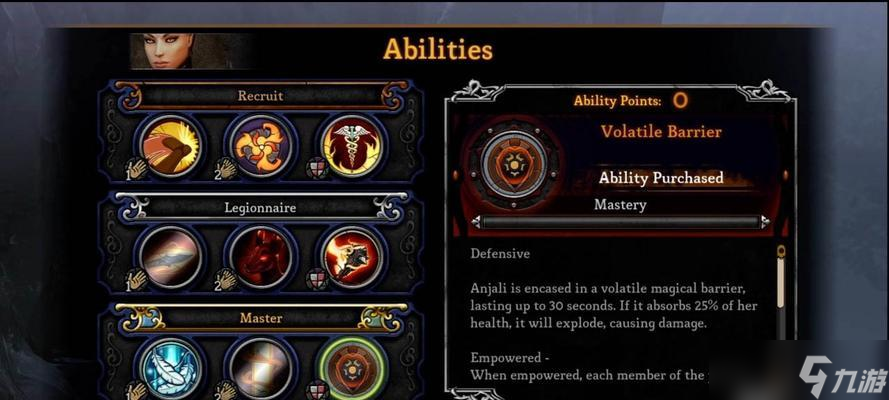 《地牢围攻3》攻略大全(从零基础到高手)